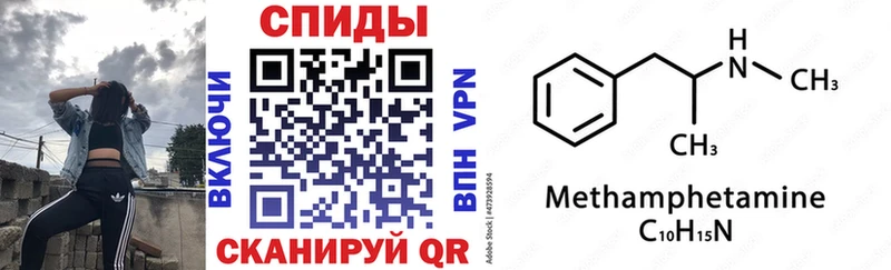 дарнет шоп  Разумное  АМФ Розовый 