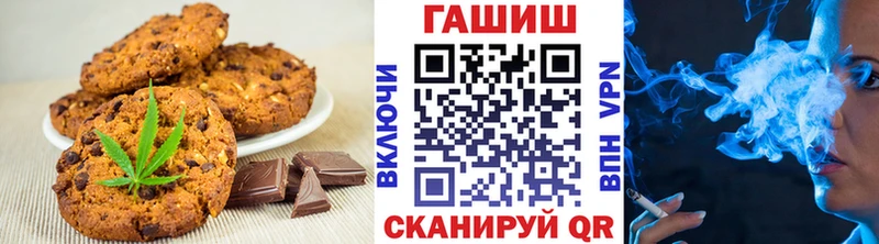 kraken зеркало  Разумное  Canna-Cookies конопля 