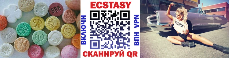 дарнет шоп  Разумное  blacksprut ссылка  ЭКСТАЗИ Punisher 