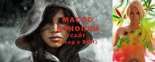 меф VHQ Абдулино