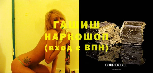 меф VHQ Абдулино