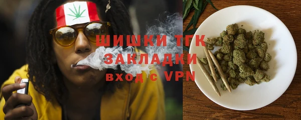 меф VHQ Абдулино