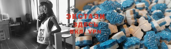 дживик Алексеевка