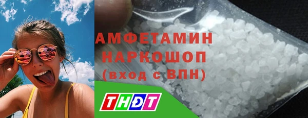 марки nbome Алексин
