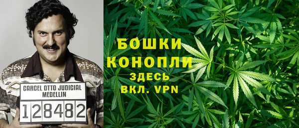 ALPHA-PVP Абинск