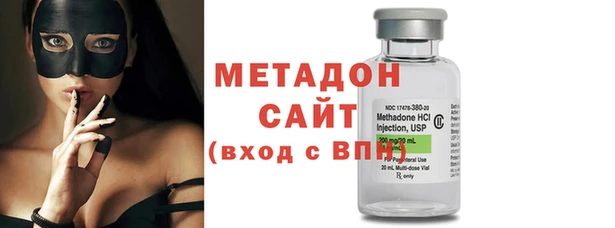 марки nbome Алексин