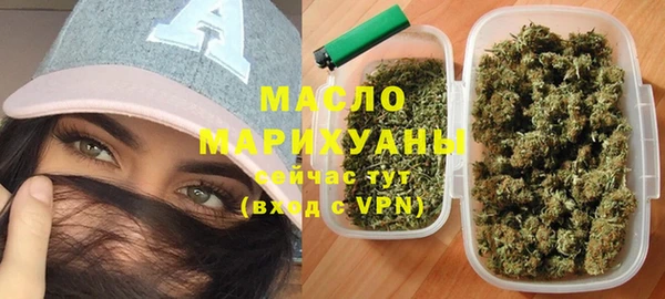 меф VHQ Абдулино