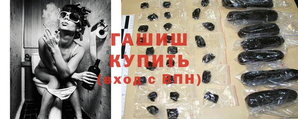 меф VHQ Абдулино