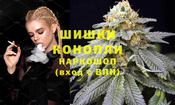меф VHQ Абдулино