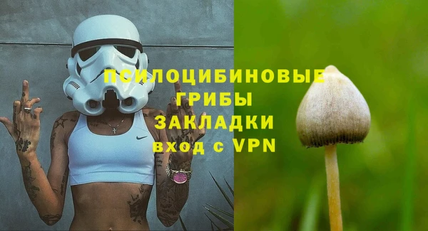 меф VHQ Абдулино