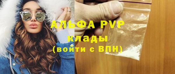 твердый Алзамай
