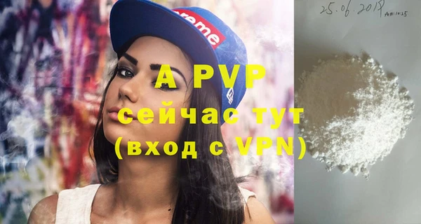дживик Алексеевка
