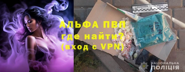 меф VHQ Абдулино