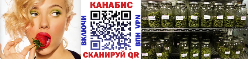 Марихуана индика  закладки  Разумное 